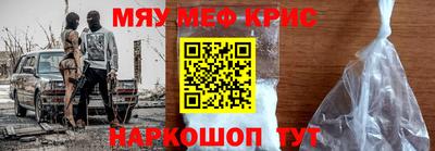COCAINE Тверь