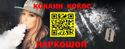 СК Туймазы