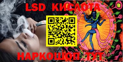 шишки Татарск