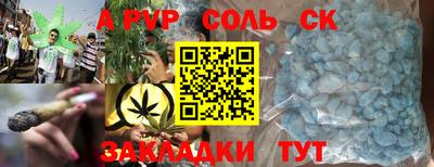 COCAINE Тверь