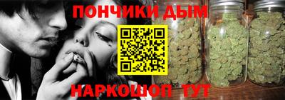 COCAINE Тверь