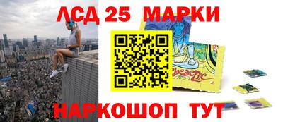 шишки Татарск