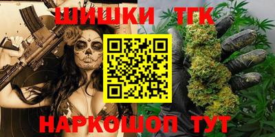 а пвп мука Тула