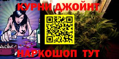 прущий лед Тара