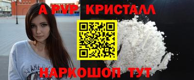 COCAINE Тверь