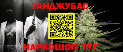 COCAINE Тверь