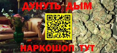 прущий лед Тара