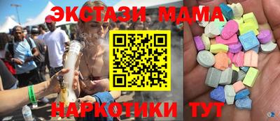 прущий лед Тара