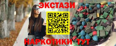 COCAINE Тверь