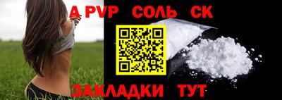 COCAINE Тверь