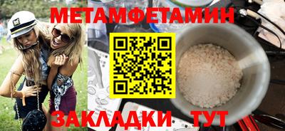 COCAINE Тверь
