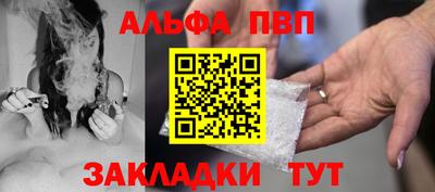 COCAINE Тверь