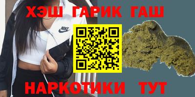 прущий лед Тара