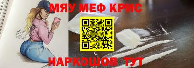 СК Туймазы
