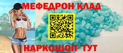 COCAINE Тверь