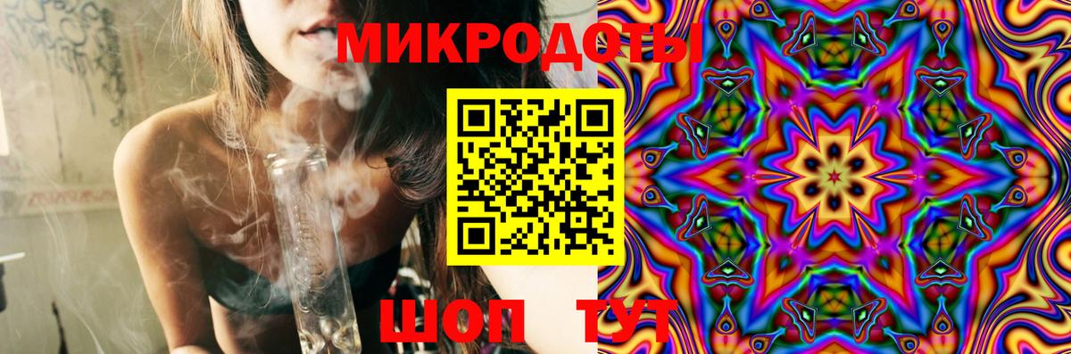 Новоалександровск  Псилоцибиновые грибы прущие грибы  Псилоцибиновые грибы Psilocybe  Вход с VPN 