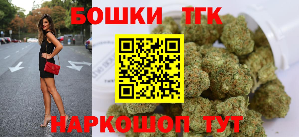 Новоалександровск  Марихуана гибрид  Вход с VPN  Бошки Шишки марихуана  Марихуана планчик 